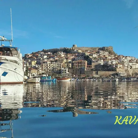 Evris House Color Kavala