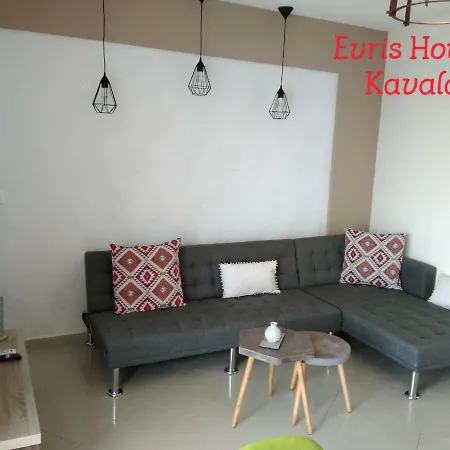 Lägenhet Evris House Color Kavala